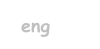 eng de